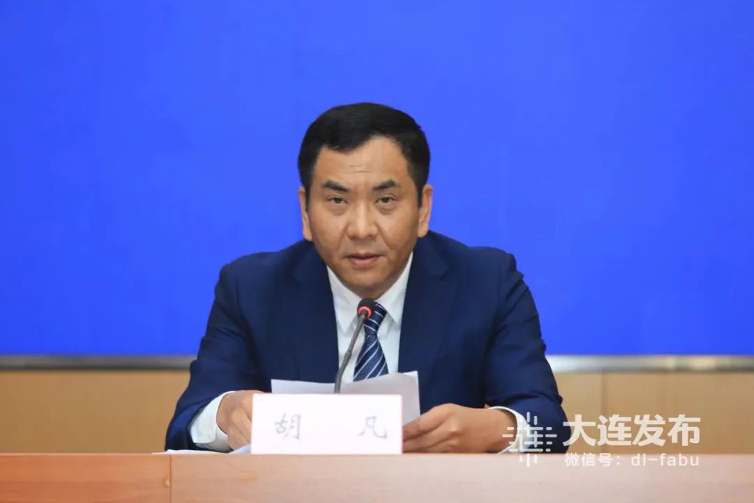 为方便市场主体及时了解政策,用好政策,发布《大连市助企纾困推动经济