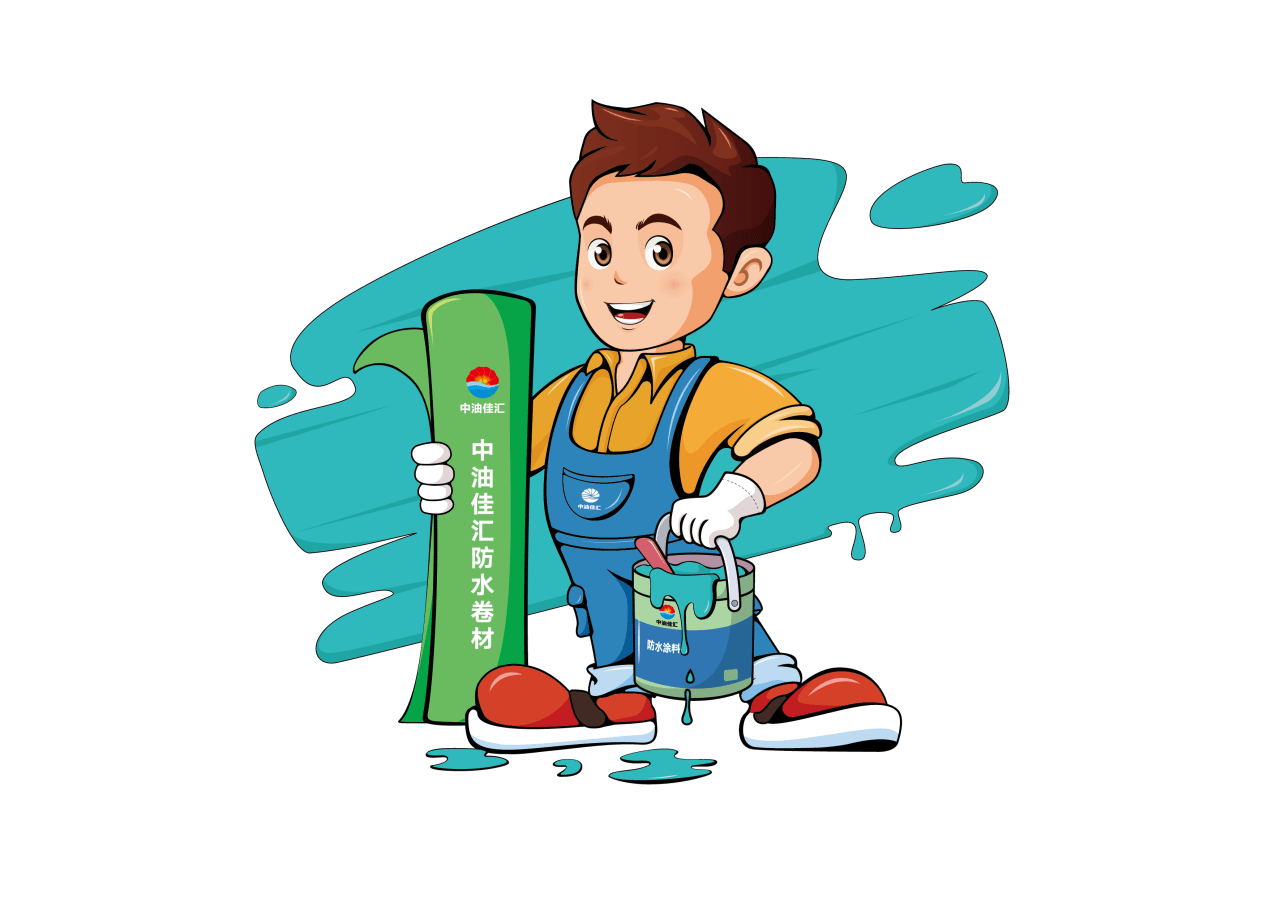 0正式上线!_防水_建筑_行业