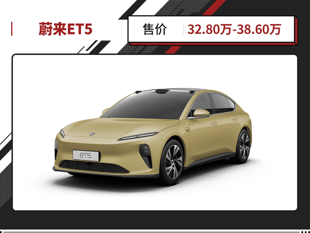 30万就能买的高颜值车型要啥有啥高级感满满