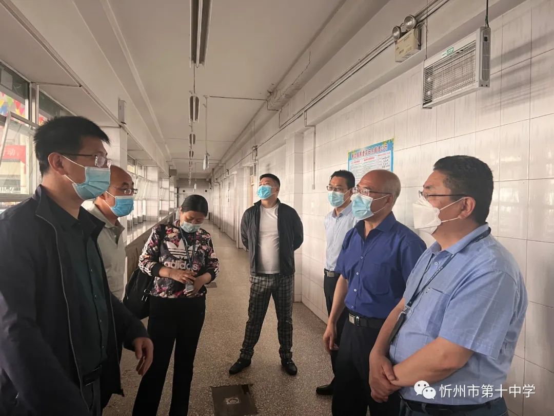 忻州市药监局网站官网_忻州市食品药品检验所电话 忻州市药监局网站官网_忻州市食品药品检验所电话