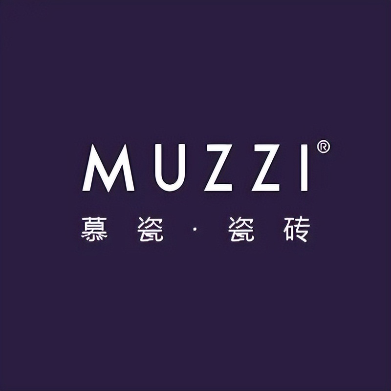 慕瓷瓷砖嘉尼亚瓷砖天古陶瓷90素色肌肤砖华丽亮相