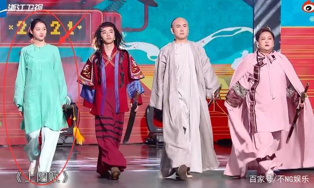原创王牌下期未播先火宋亚轩碧眼狐狸我却被关晓彤玉娇龙扮相惊艳