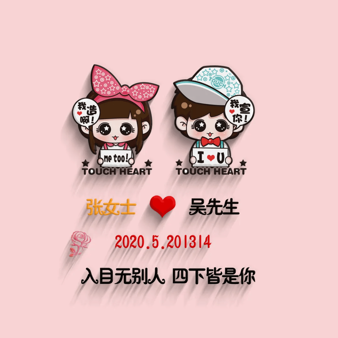 2022你的微信头像该换了,36张3d精致个性签名头像,等你来带走_明煊