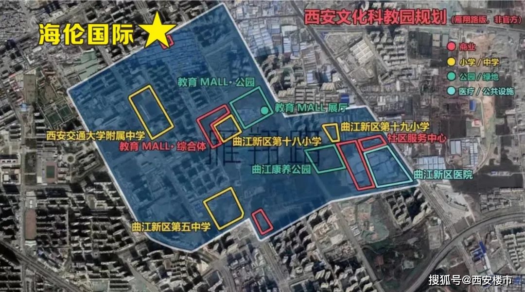 海伦国际周边配套示意图很多人好奇,曲江斥资40亿打造的西安文化