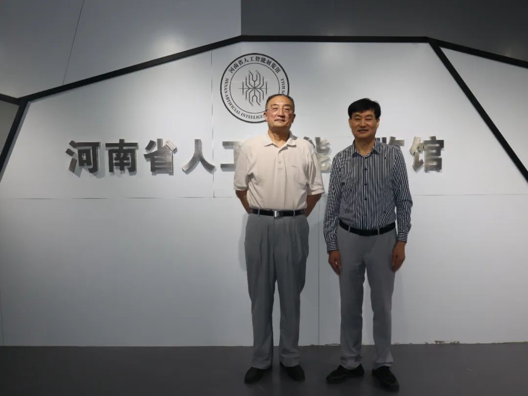 河南省国家安全厅原厅长王旭升一行莅临展览馆参观