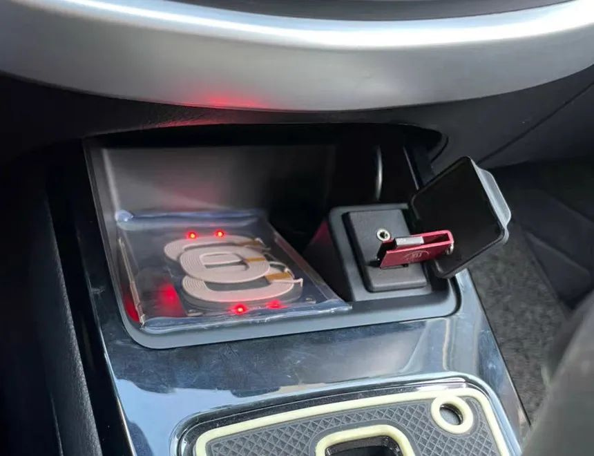 车载无线充电功能(车载无线充电是怎么用)