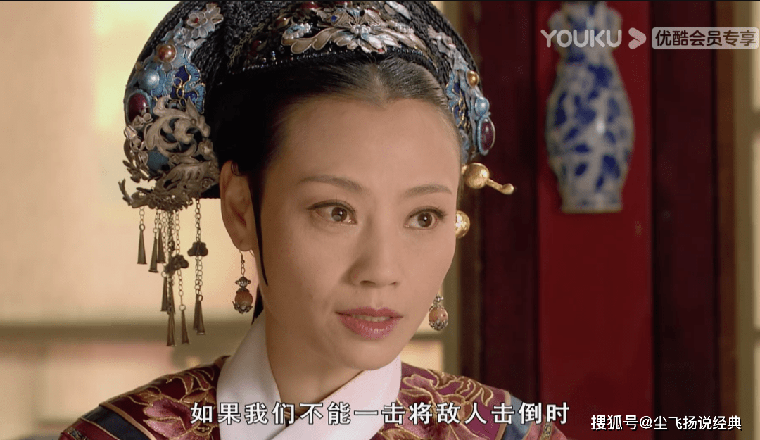 要么不做要做就做绝胧月公主的腹黑值不低于端妃