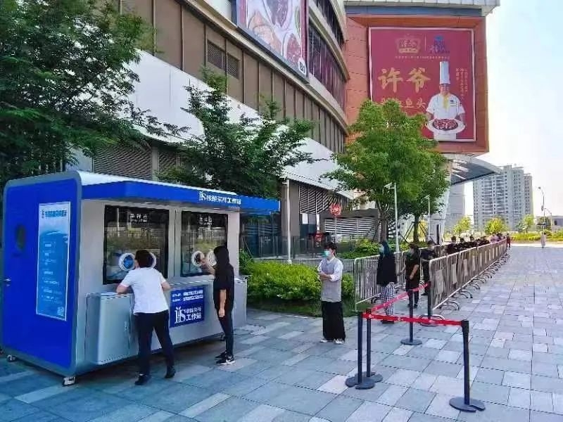 充足準備南翔印象城mega復市在即