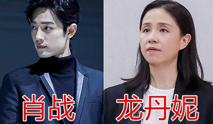 选秀教母龙丹妮曾任湖南卫视副总编后当众质疑肖战让其难堪