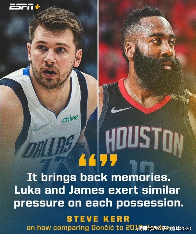 而火箭围绕哈登的主要配置则是"一星三射一饼"