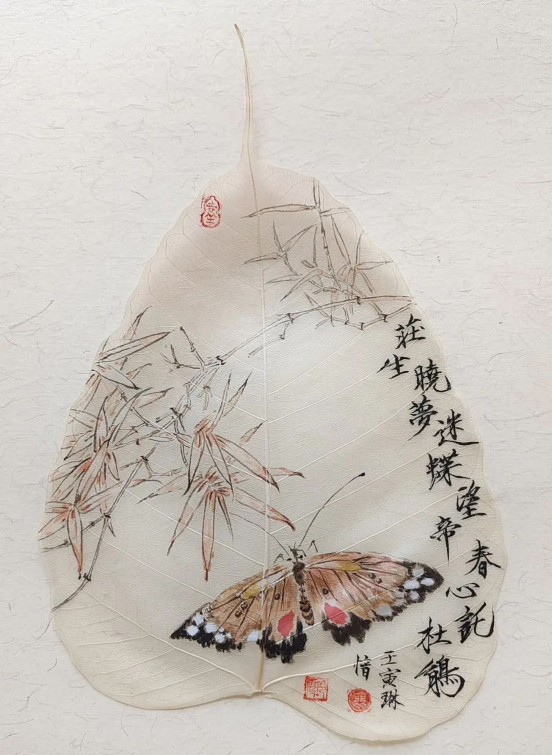 裴 玲 霞 作 品 赏 析艺术就如同生命的一面镜子,画家用妙手从镜中掬