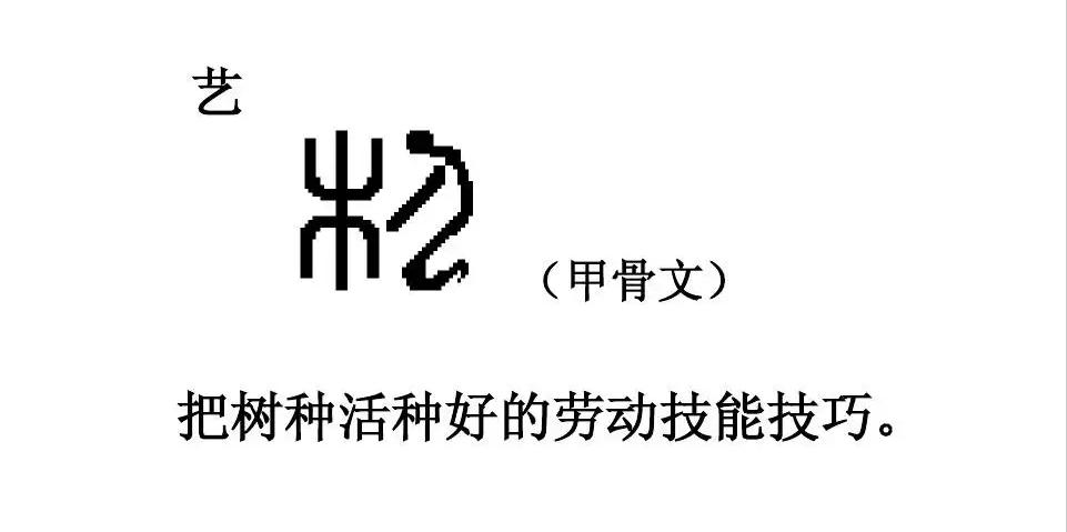 清華美院logo大有來頭不懂不要隨便亂噴否則對不起先賢