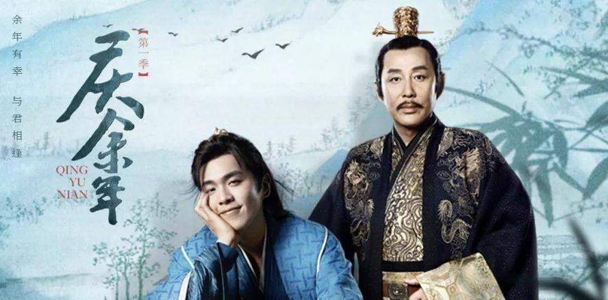 中國古裝電影排行榜_你值得看這部中國古裝劇