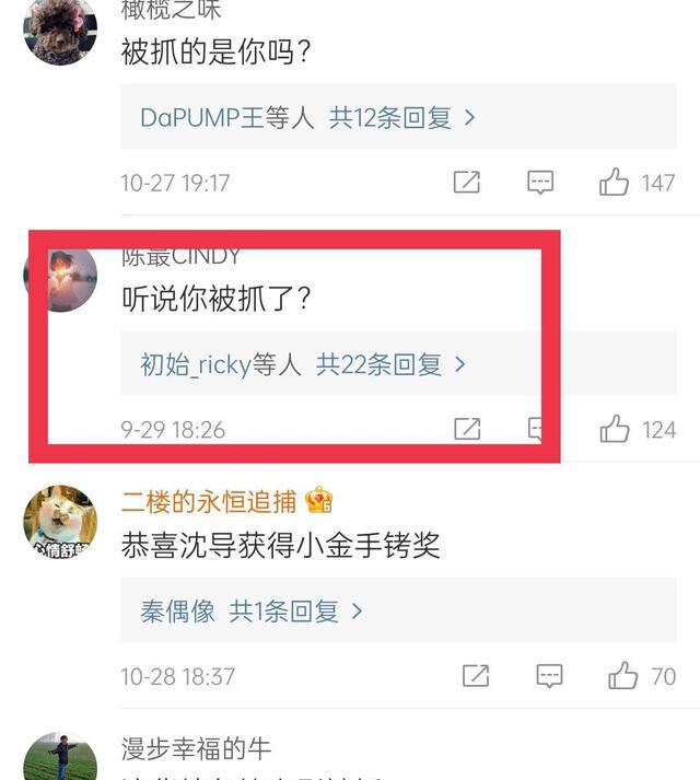 从幕后走向台前