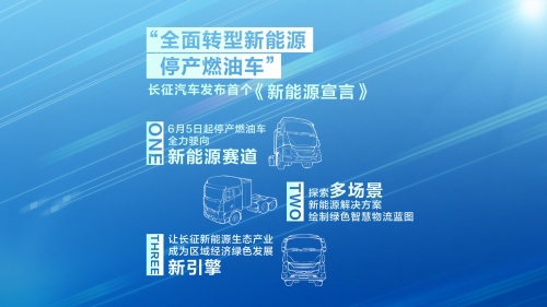 点击进入看图评论