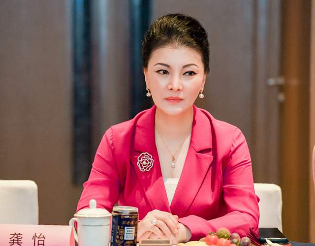 龚怡出席博鳌产业发展与乡村振兴论坛四川代表处成立大会67