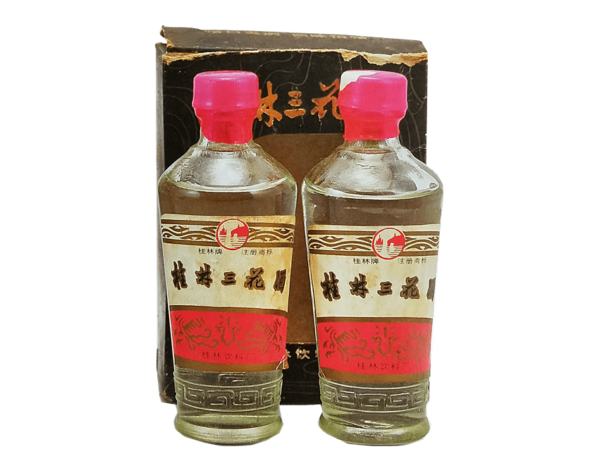 地方名酒——广西桂林三花酒_象山_年代_市场
