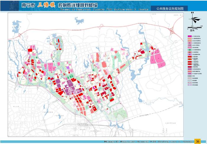 规划图——2万亩拟收储地块功能曝光1,宜居度拉满整体来看,三塘镇真的