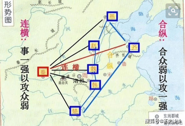 被范雎赶出关中的魏冉是个什么样的人白起的伯乐秦国的功臣