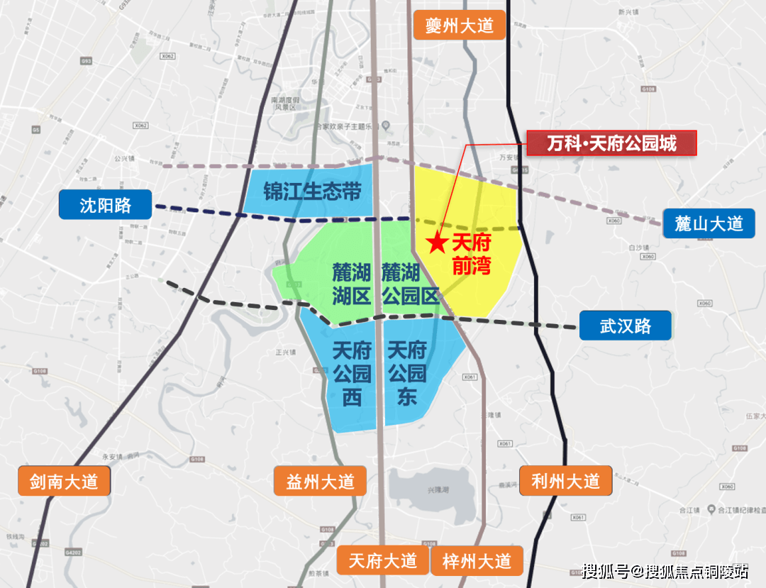 成都成都万科天府公园城官方网站丨万科公园城欢迎您丨万科公园城楼盘