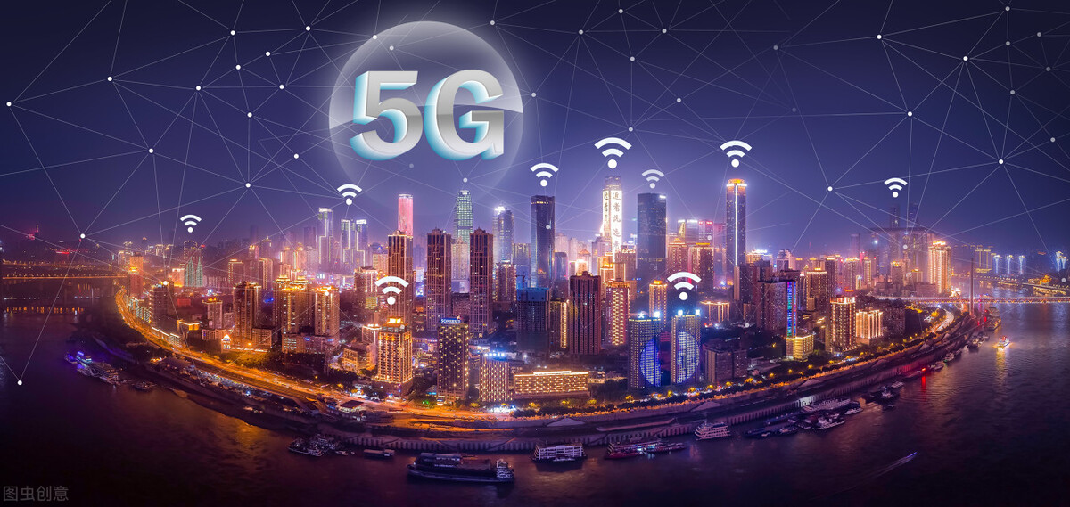 VR彩票 VR彩票app 官方《B5G6G白皮书》解读｜时空同步技术是驱动6G时代降临的关键技术(图7)