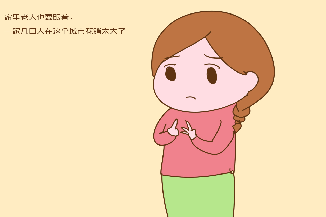 儿子的童年，我只能在监控里参与”道出了母子两地的心酸和无奈_孩子_小徐_老家