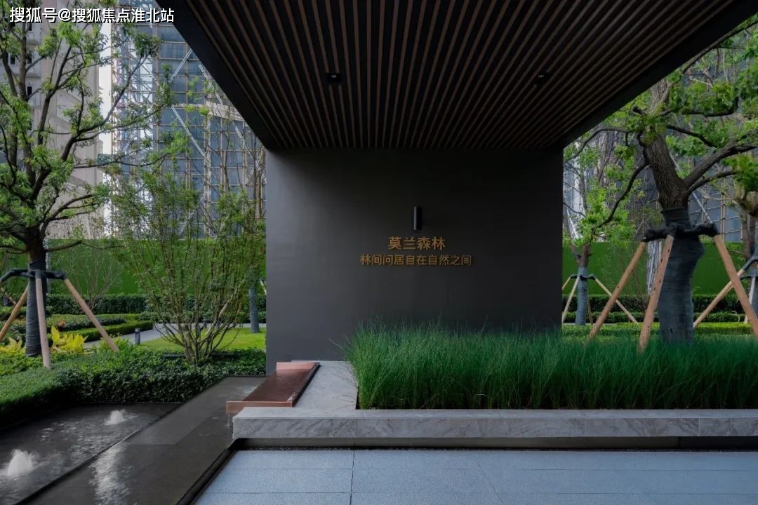 成都都会森林售楼处都会森林售楼处电话营销中心地址欢迎来电进行预约