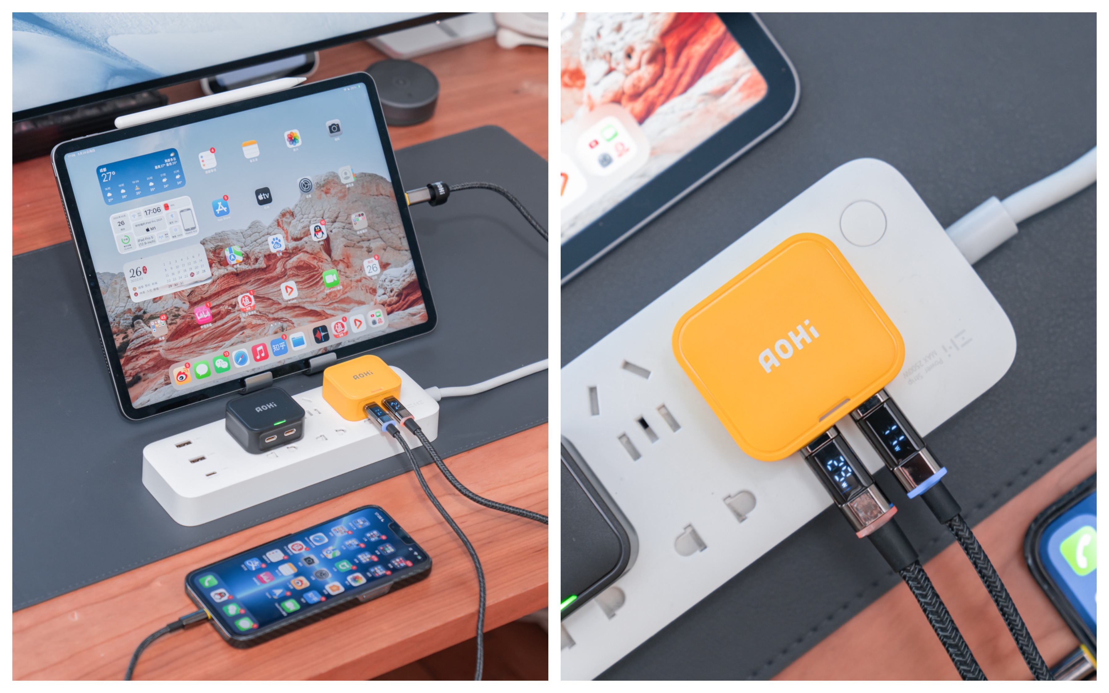 Aohi 数显快充线原来这么好玩?兼评 40W 双 C 口充电器