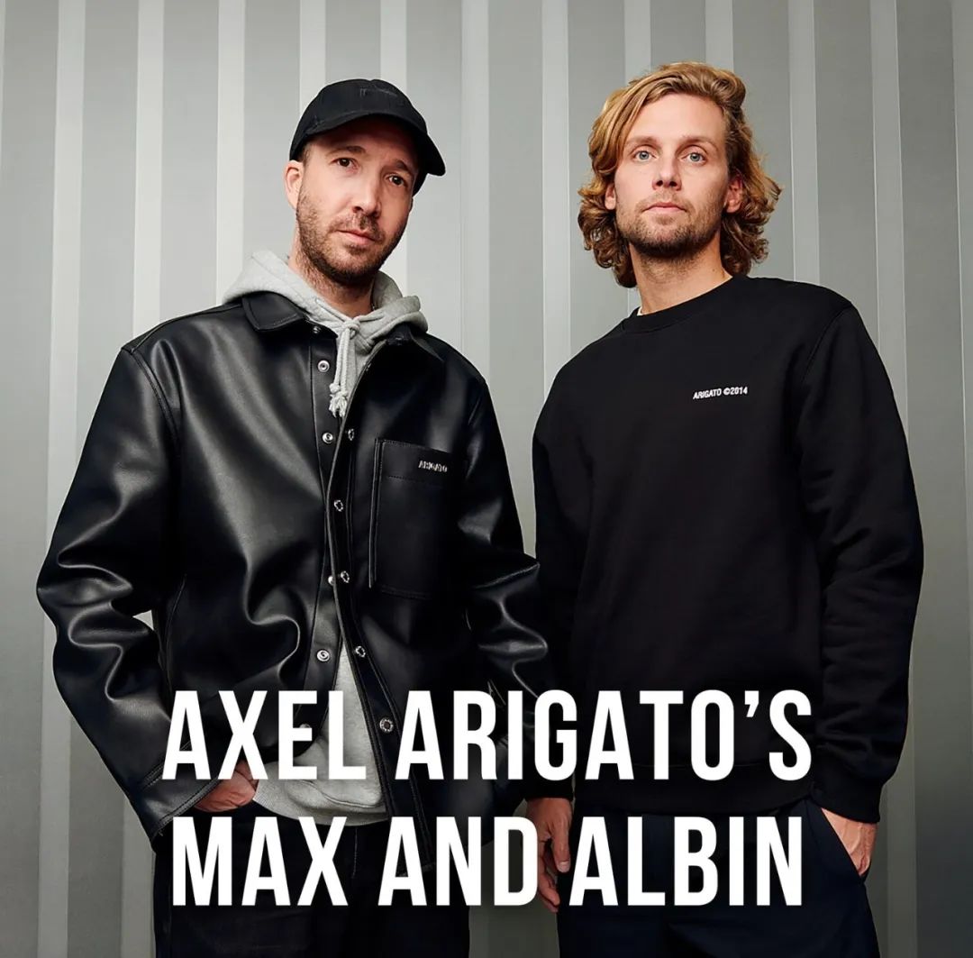 特别请来品牌的两位联合创始人max sv01rdh和albin johansson畅谈