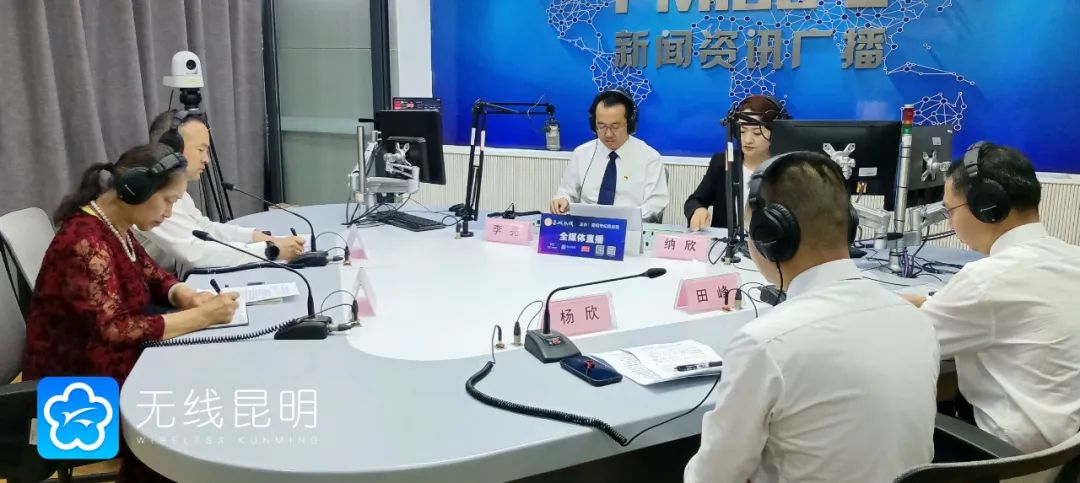 据中共五华区委副书记,五华区人民政府区长李亮介绍,2020年以来,五华