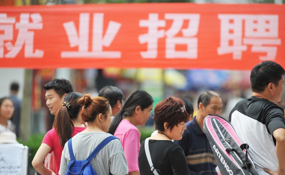 原创有备无患2022年换工作看看什么岗位最缺人