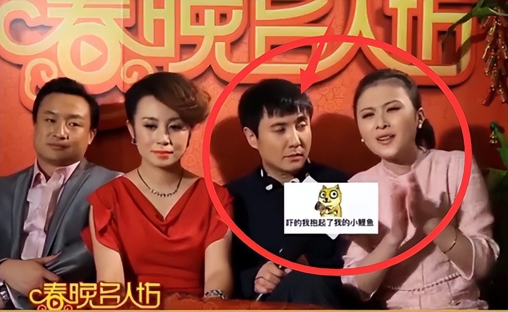 吻过马丽后,沈腾吻妻子被拒!王琦:你得把嘴洗了!