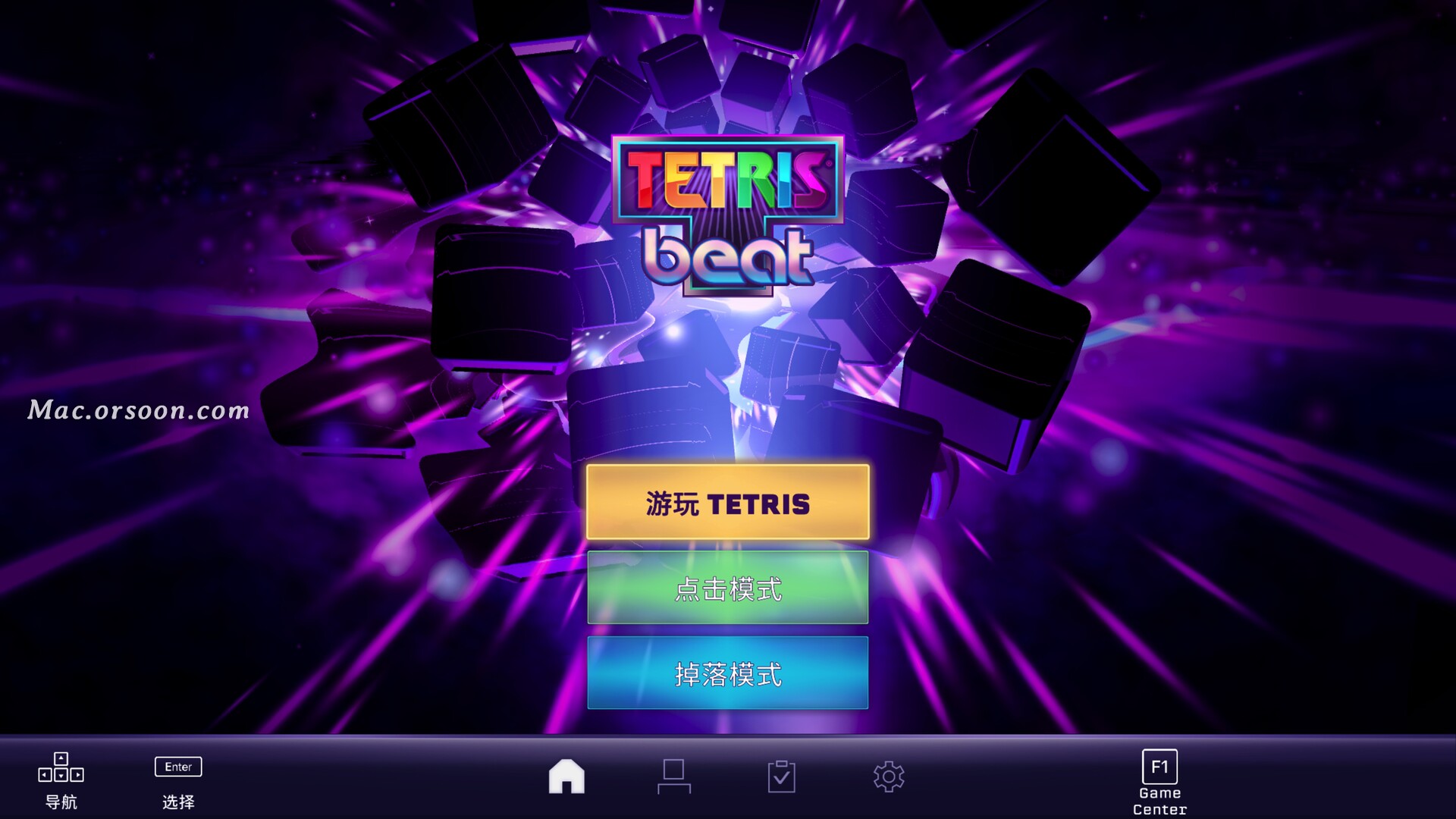经典休闲益智游戏：俄罗斯方块Tetris Beat for Mac(原声版）_模式_id_节拍