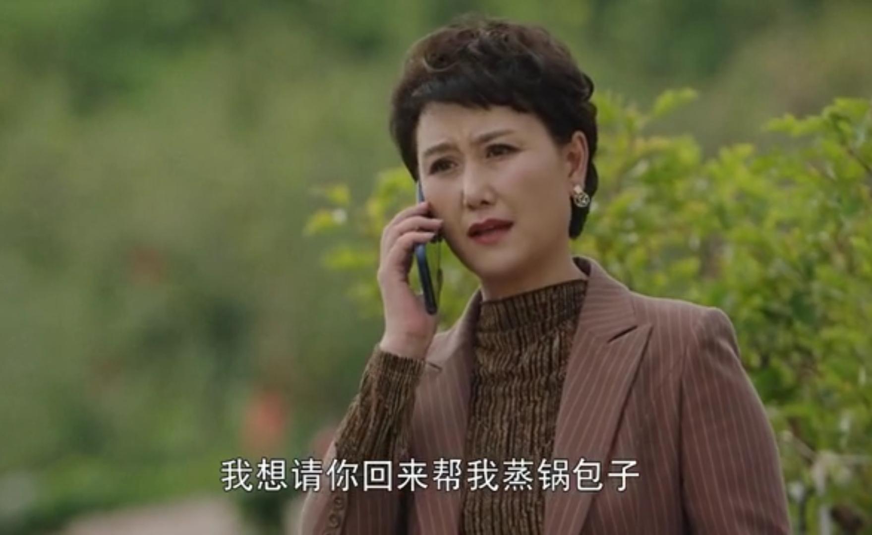 网红李会长本色出演"李经理",精明的夏雨也没躲过他的糊弄_刘老根