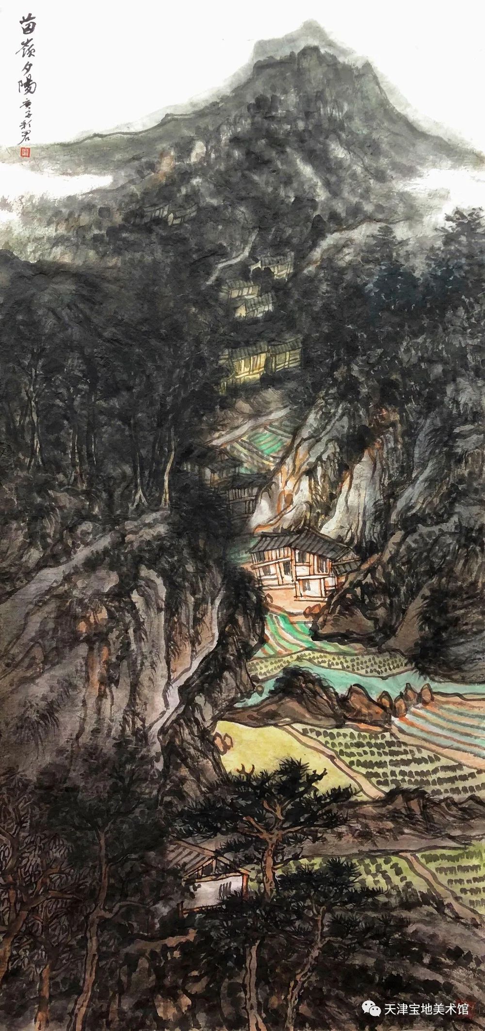 钟彩君|水墨之界—中国当代书画名家学术邀请展_范扬_皖南_国画