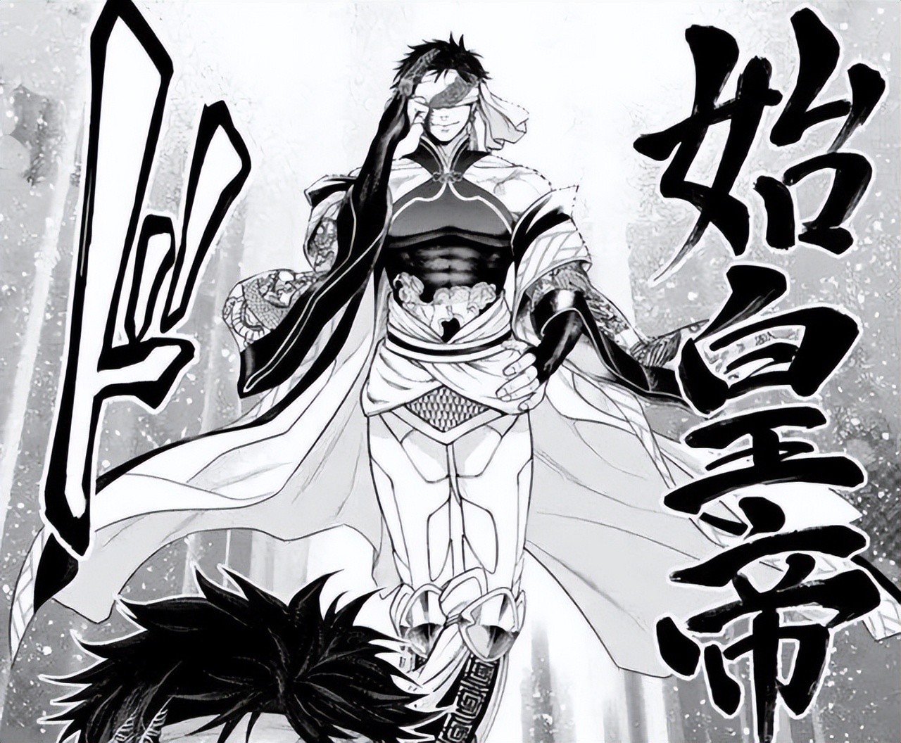 原创终末的女武神作者给秦始皇开挂人家以不变应万变赢得在理
