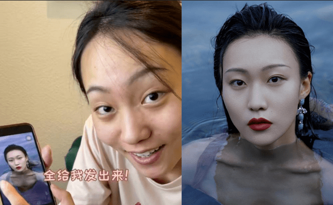 网红"贝勒爷"邵雨轩:素颜照邋里邋遢,变装后令人心动不已