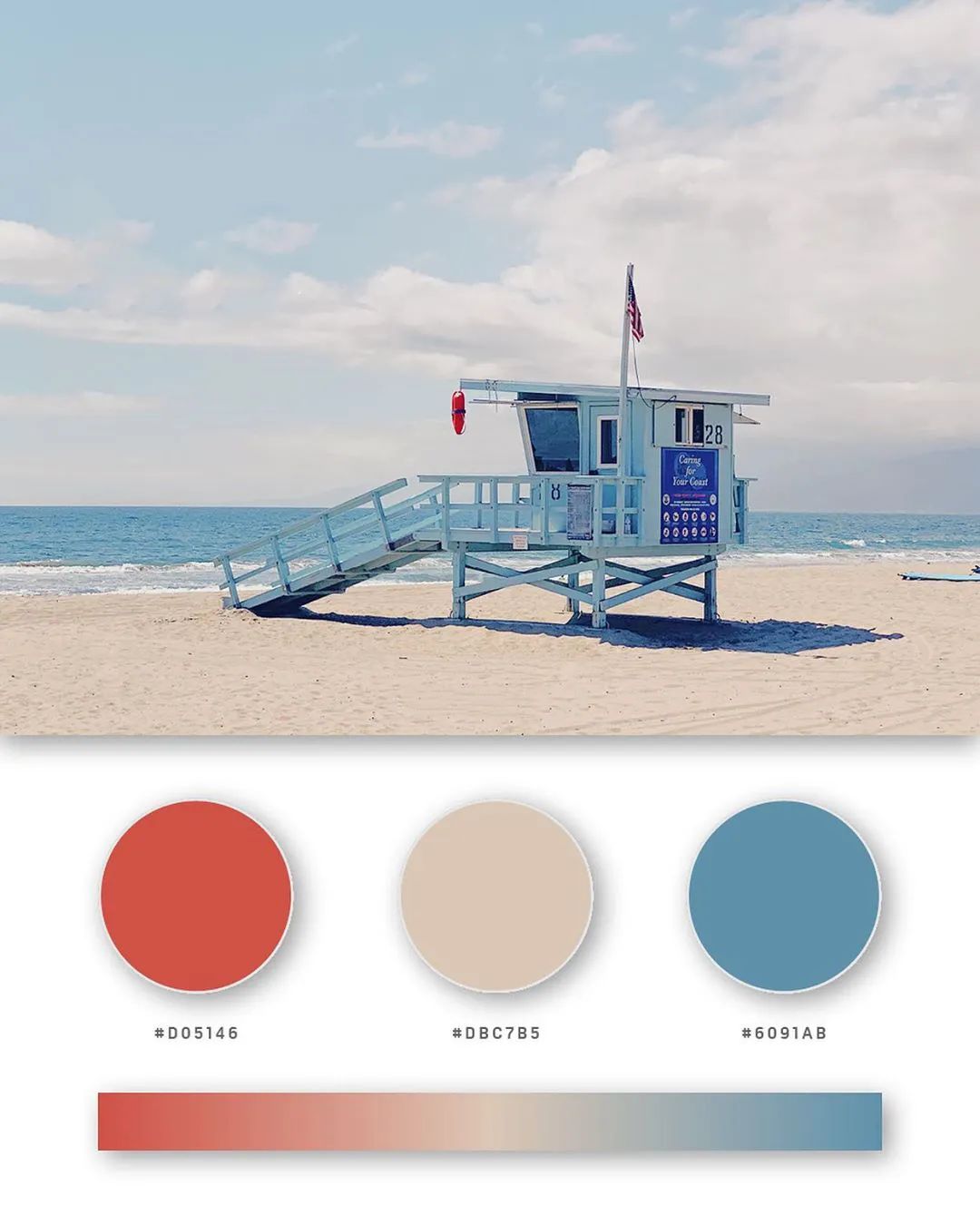 三色色彩搭配方案精美