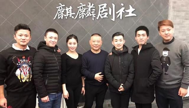 陶阳:郭德纲是我义父,我把师娘当亲妈,余生做个好孝子_京剧_父母_相声