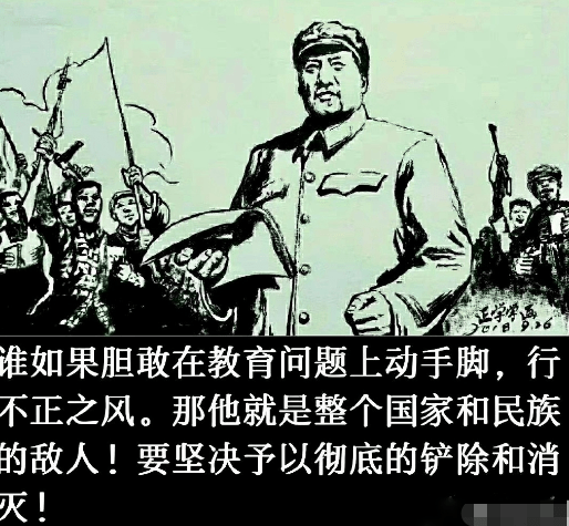 解釋吳勇設計插圖