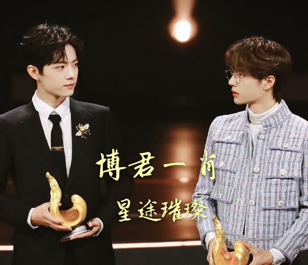 肖战高居榜首,王一博第二,仅一位女星入围_蔡徐坤_吴亦凡_事件