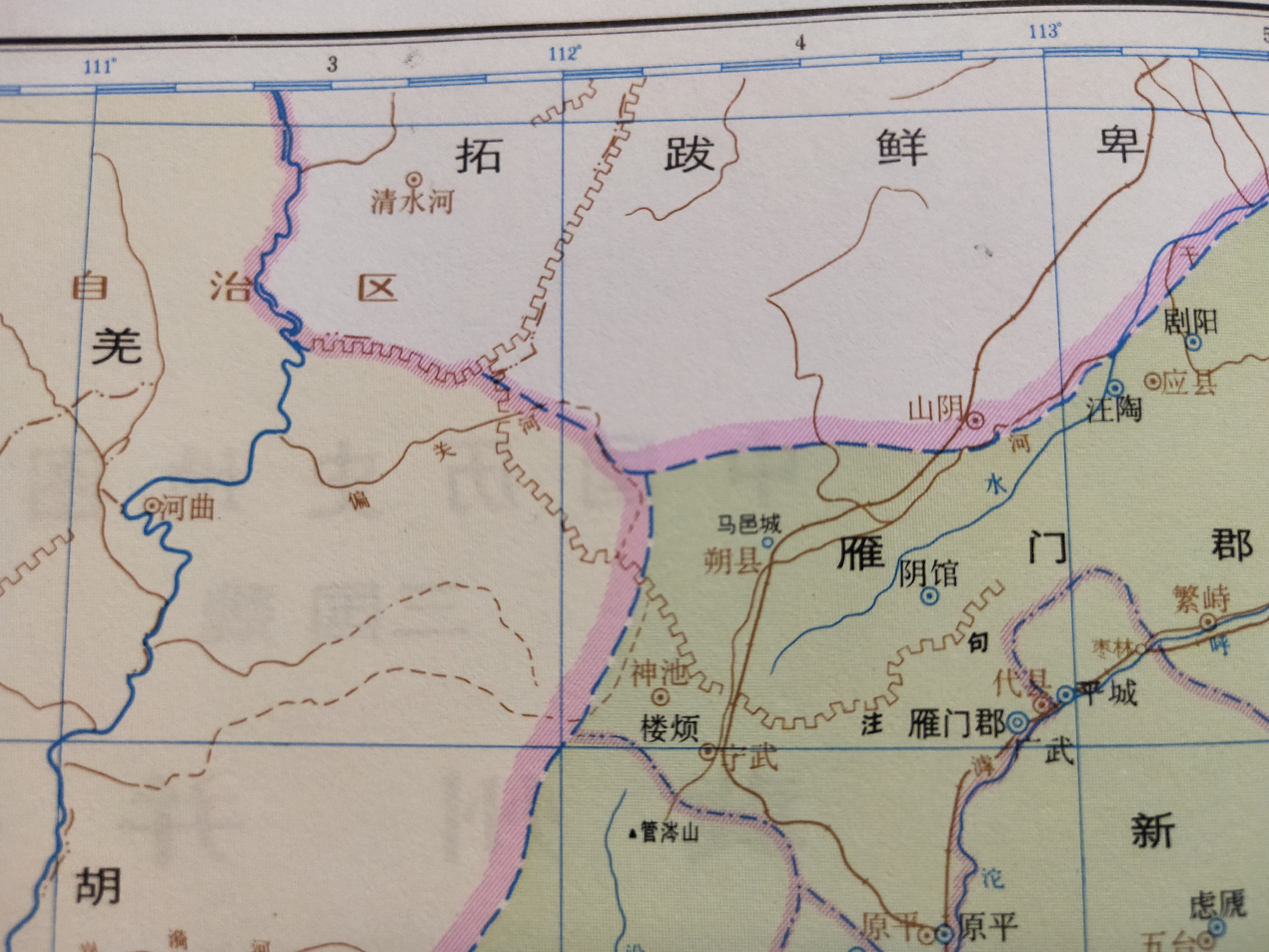 东汉雁门郡地图图片