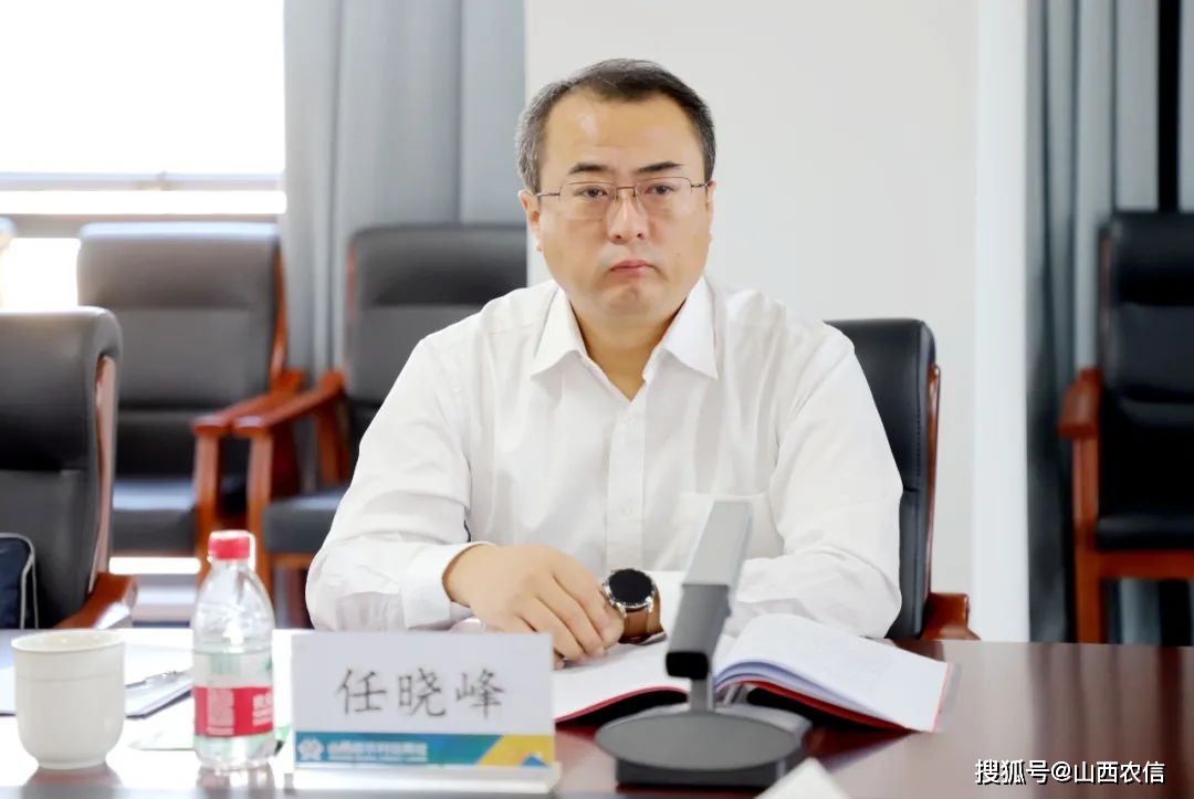任晓峰主任一行在阳曲,清徐调研_发展_银行_情况