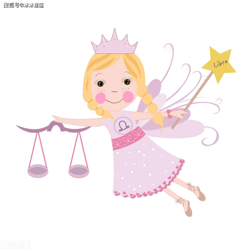 生活中容易遇到渣男的三大星座女