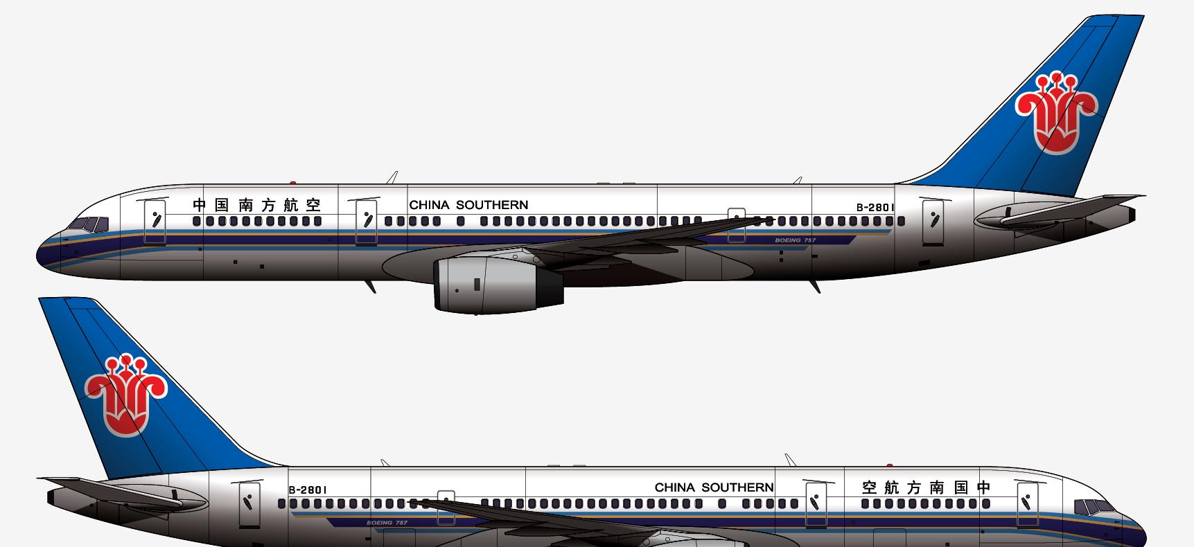 25巫家坝重着陆事故_报务员_客机_飞机的
