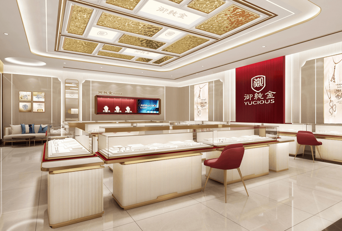 热烈祝贺御纯金与品牌中国达成战略合作