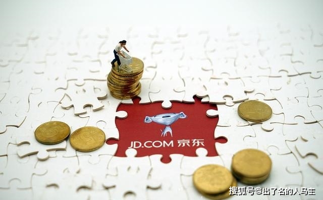 第一波京东618销售数据出炉，这些类目卖得好