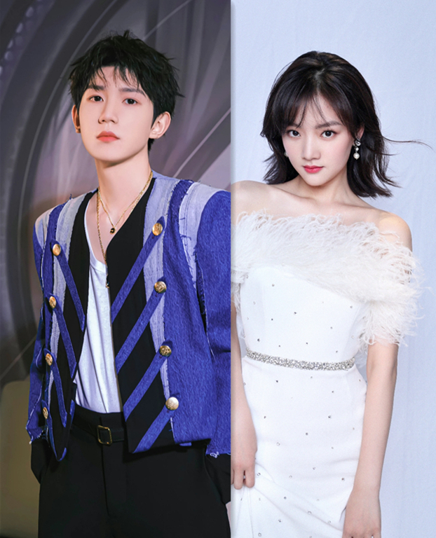 王源任敏有没有在一起及未来几个月会不会在一起占卜