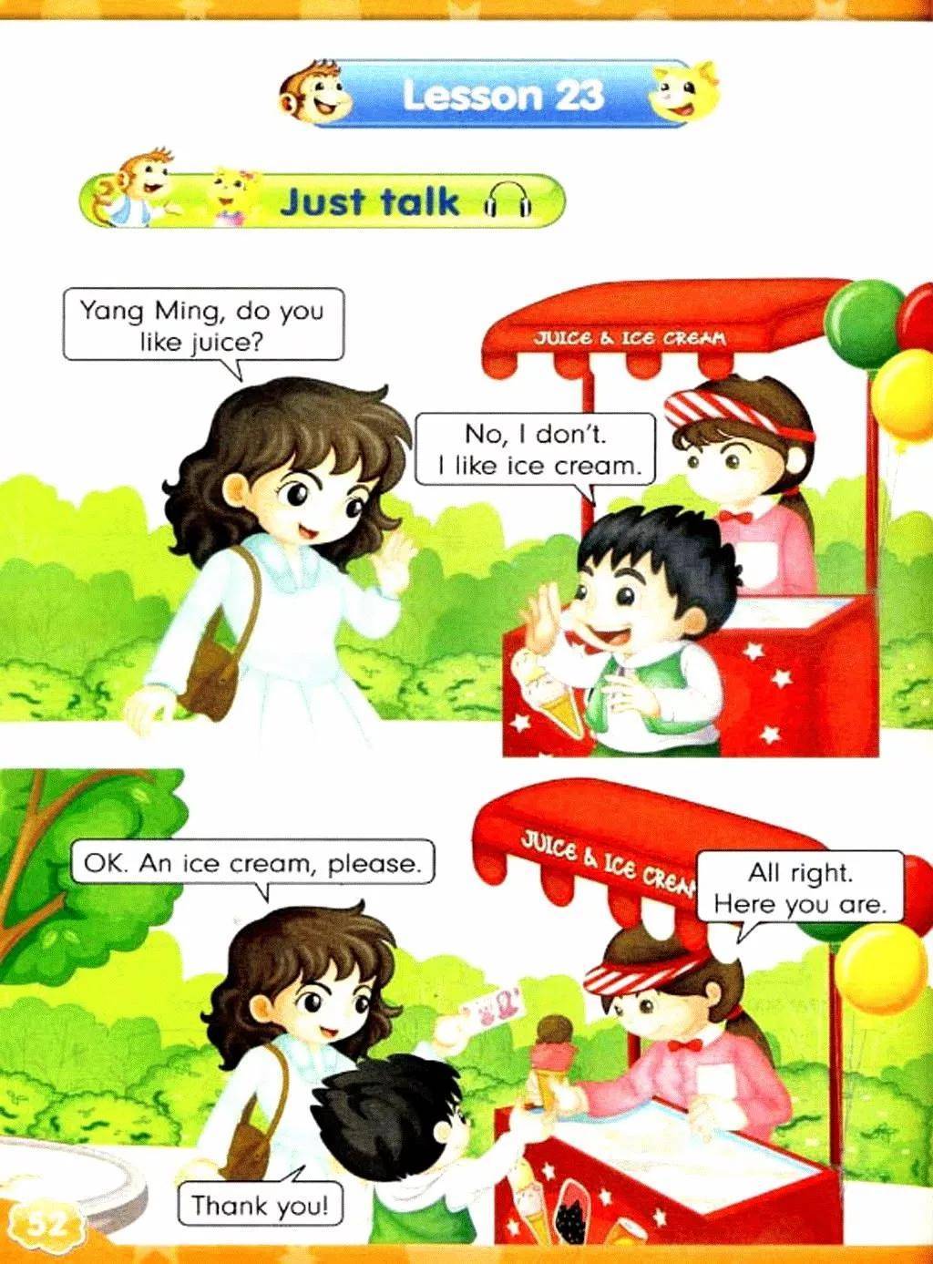 人教精通版三年级下册英语电子课本教材(高清pdf版)_小学_资源_家长
