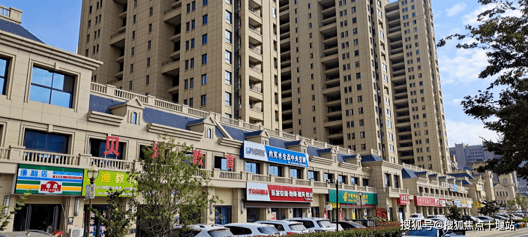 苏州昆山东晶国际花园旺铺独家消息!楼盘快讯播报,详情情况图文内容!